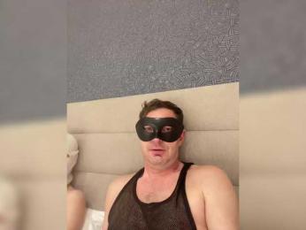 Oyster-lemon webcam model stream image