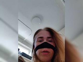 misReborn webcam model stream image