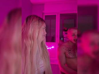 James-Eva0 webcam model stream image