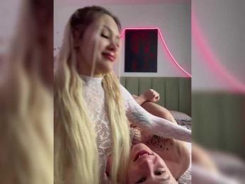 James-Eva0 webcam model stream image