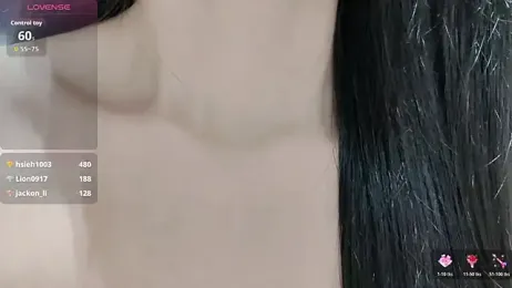 Mary-0808 webcam model stream image