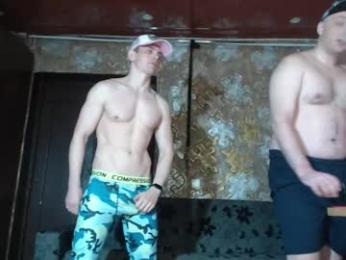 leoroman webcam model stream image