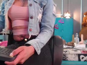 engel_devil webcam model stream image