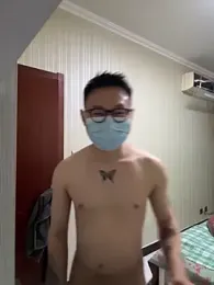 Eric246 webcam model stream image