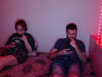 ElectroCinnamon webcam model stream image