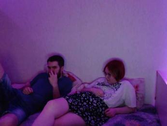 ElectroCinnamon webcam model stream image