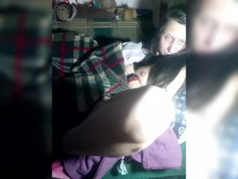 EksaCake webcam model stream image