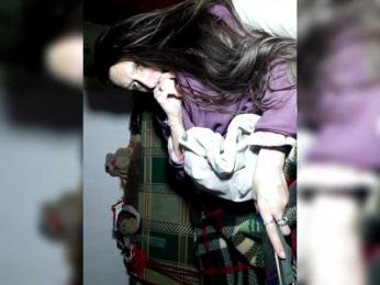 EksaCake webcam model stream image