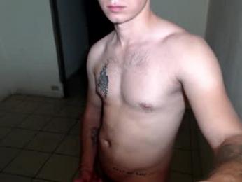 roastingcorn webcam model stream image