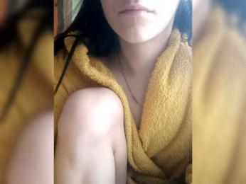 Ericagrey webcam model stream image