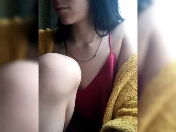 Ericagrey webcam model stream image