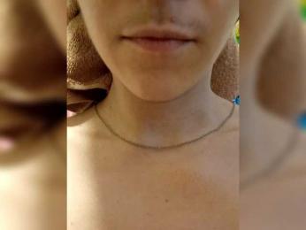 Ericagrey webcam model stream image