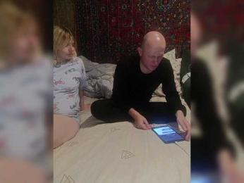 FireGella webcam bongacams model stream image