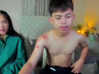 bump_me_baby webcam chaturbate model stream image