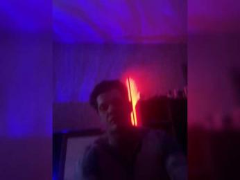 razvedos5 webcam model stream image