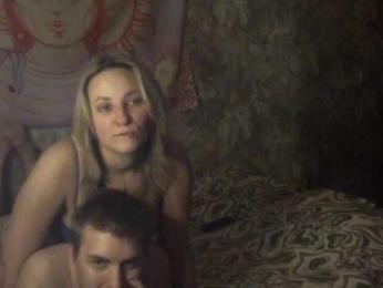 Depraved-paro4ka webcam model stream image