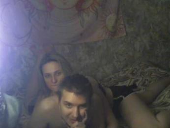 Depraved-paro4ka webcam model stream image