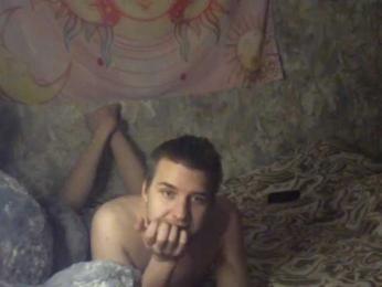 Depraved-paro4ka webcam bongacams model stream image