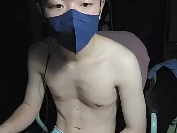 foxout webcam model stream image