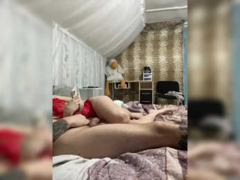 Serilk228a webcam bongacams model stream image