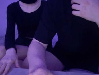 two-snakes webcam model stream image