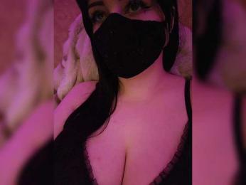 Estherr webcam bongacams model stream image