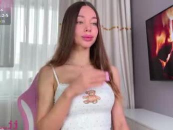eva_j webcam model stream image