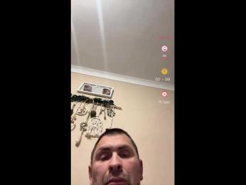 Astimax webcam model stream image