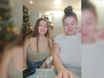 LinaEl23 webcam model stream image