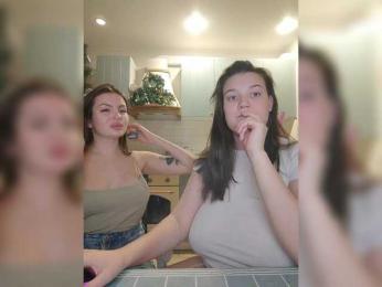 LinaEl23 webcam bongacams model stream image