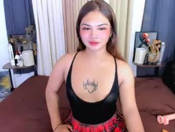 airy_lust webcam chaturbate model stream image