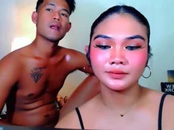 airy_lust webcam chaturbate model stream image