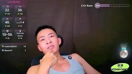 OceanCandy webcam model stream image