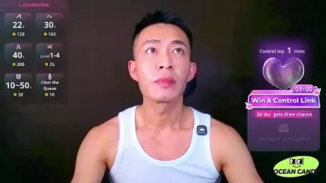 OceanCandy webcam model stream image