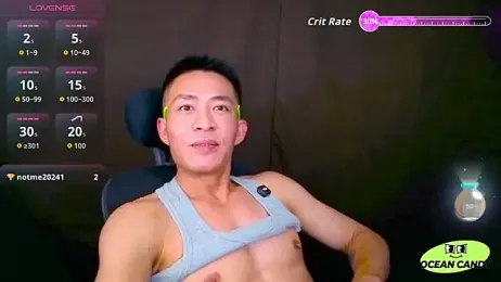 OceanCandy webcam model stream image