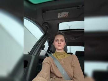 Vvv-lifffe webcam model stream image