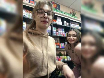 sofiedvige webcam model stream image