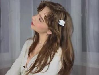 lizbethbiers webcam chaturbate model stream image