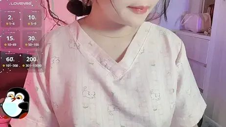 BeChinh_Lee webcam stripchat model stream image