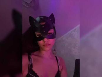 Azia_love_ webcam model stream image