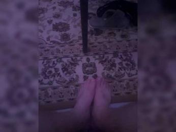 Azia_love_ webcam model stream image