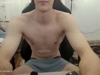 sa1ve webcam model stream image