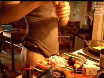 amituist webcam model stream image