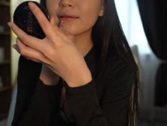 elegant_vibes webcam chaturbate model stream image