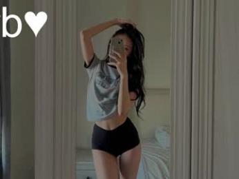 elegant_vibes webcam chaturbate model stream image