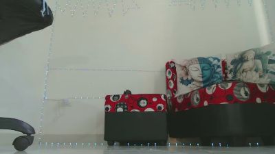 Japonesa_hott webcam cam4 model stream image