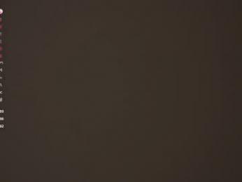 zara_shine webcam model stream image