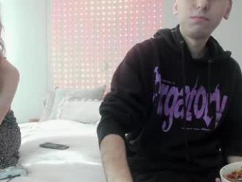 aesus3x webcam model stream image