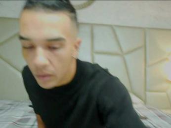 Be-Curiouss webcam bongacams model stream image