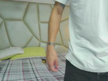 Be-Curiouss webcam bongacams model stream image